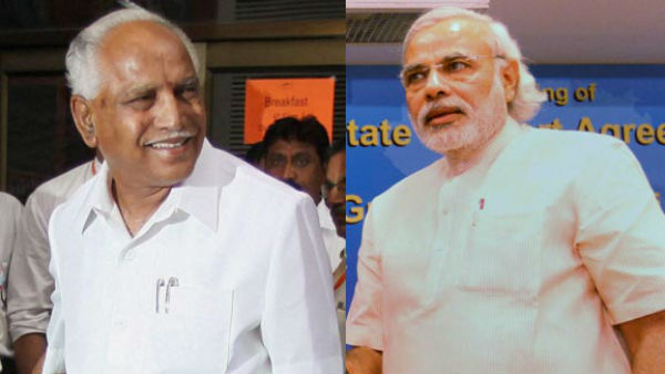 చాల నష్టం జరిగింది