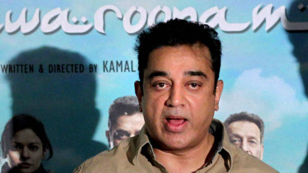 హిందీ జాతీయ భాషగా చేయలన్న అమిత్ షా