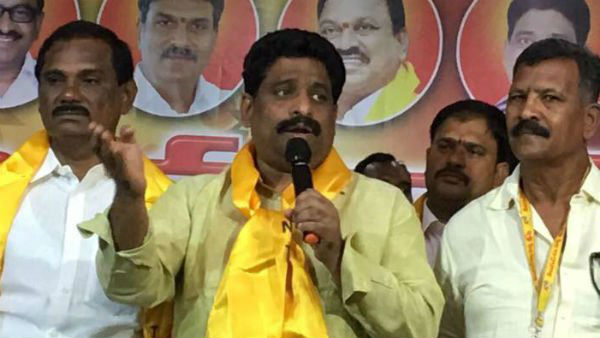 మర్చిపోయారా?
