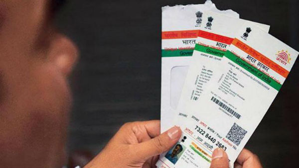 Good news to NRIs:center approves issuance of Aadhaar number Good news to NRIs:center approves issuance of Aadhaar number