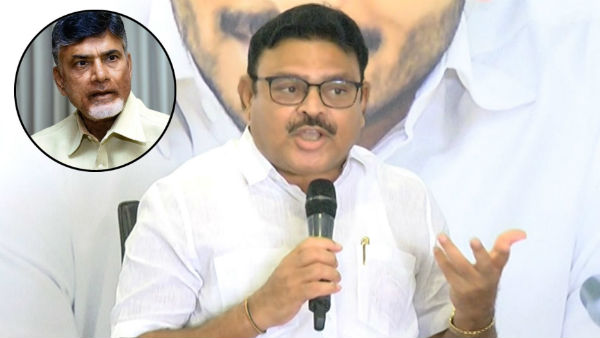 Chandrababu false campaign on Secretariat results: Ambati Rambabu Chandrababu false campaign on Secretariat results: Ambati Rambabu