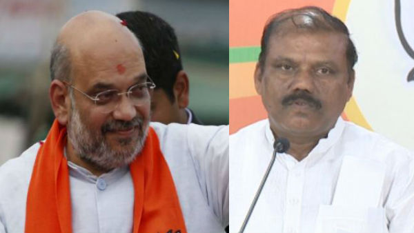 amith shah telangana tour cancel amith shah telangana tour cancel