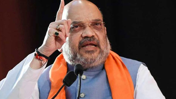 Amit Shah made allegations on Ex Prime Minister Jawaharlal Nehru Amit Shah made allegations on Ex Prime Minister Jawaharlal Nehru