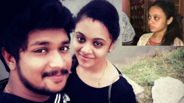 Marriage proposal to amrutha .. Bobbili young man wrote a letter to amrutha Marriage proposal to amrutha .. Bobbili young man wrote a letter to amrutha
