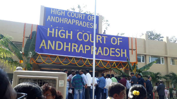 రిలే నిరాహార దీక్షలకు సన్నాహాలు