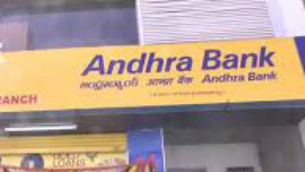 బీజేపీ, టీడీపీ ఏమంటున్నాయ్..