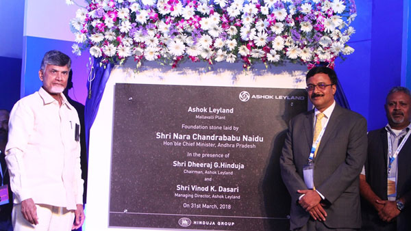 ఎన్నో ఆశల మధ్య పనులు ప్రారంభం