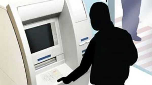 atm cloning criminal caught by nellore police atm cloning criminal caught by nellore police