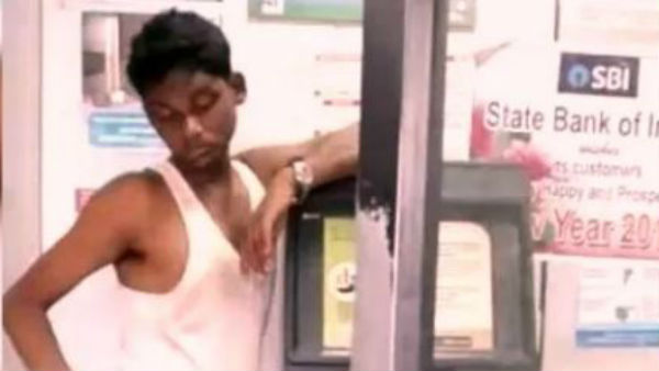 Odisha Constable Peeing Inside ATM Caught On Camera Odisha Constable Peeing Inside ATM Caught On Camera