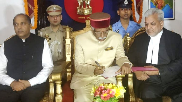 Bandaru Dattatreya oath as Himachal Pradesh Governor Bandaru Dattatreya oath as Himachal Pradesh Governor