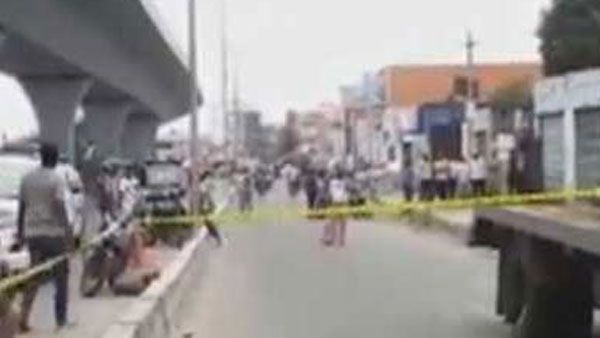 Hyderabad: Suspicious blast occurred at footpath in Rajendranagar PS limits Hyderabad: Suspicious blast occurred at footpath in Rajendranagar PS limits