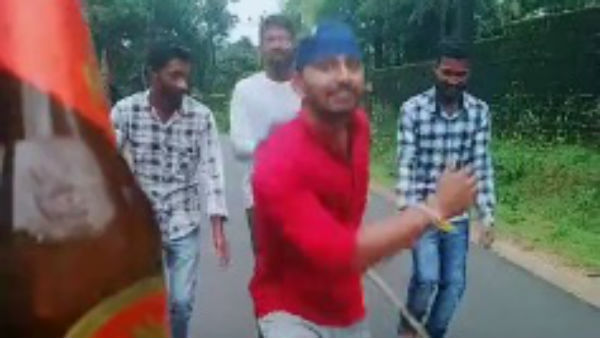 Video of boys who danced with bottle and apolized gone viral in Karnataka Video of boys who danced with bottle and apolized gone viral in Karnataka