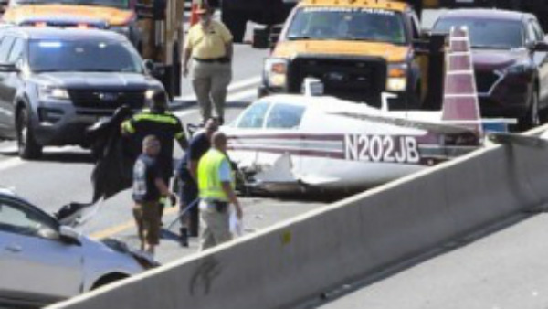 In a Shocking incident a small crashed after take off and struck a car in Maryland, America. In a Shocking incident a small crashed after take off and struck a car in Maryland, America.
