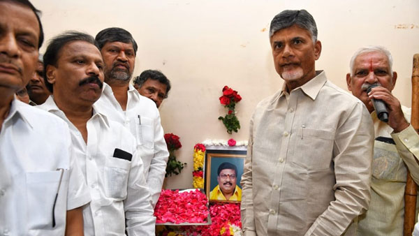 చంద్రబాబుతో అనుబంధం