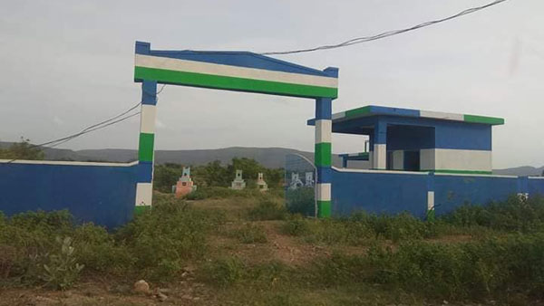 cemeteries are also politicized by ycp .. Keshineni Nani fired cemeteries are also politicized by ycp .. Keshineni Nani fired