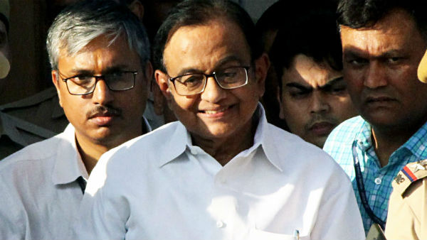 Chidambaram to be produced in Supreme court as the CBI custody ends Chidambaram to be produced in Supreme court as the CBI custody ends