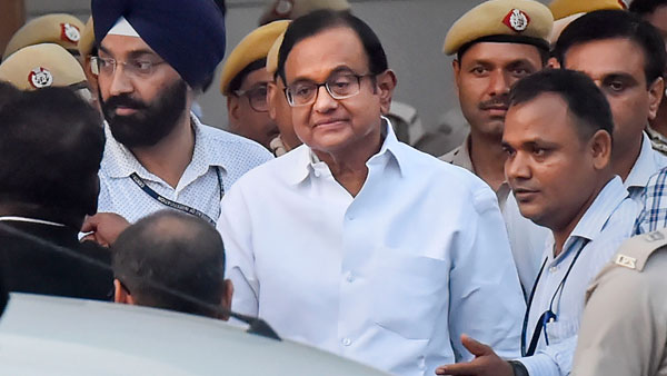 P Chidambarams CBI Custody Extended Till Thursday By Supreme Court P Chidambarams CBI Custody Extended Till Thursday By Supreme Court