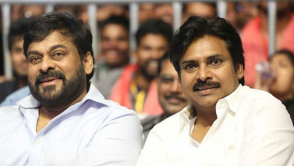 మెగా బ్రదర్స్ లో ఒకరు బీజేపీ సీఎం అభ్యర్ధిగా..