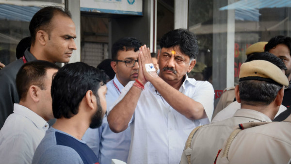 తీహార్ జైలు