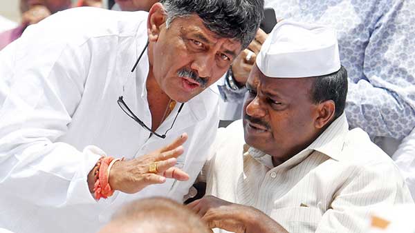 Bengaluru court summons HD Kumaramswamy and 15 others in land denotification case Bengaluru court summons HD Kumaramswamy and 15 others in land denotification case