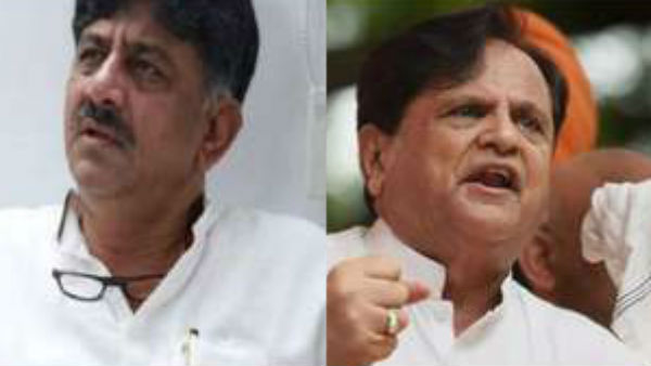 అమిత్ షా VS డీకే శివకుమార్