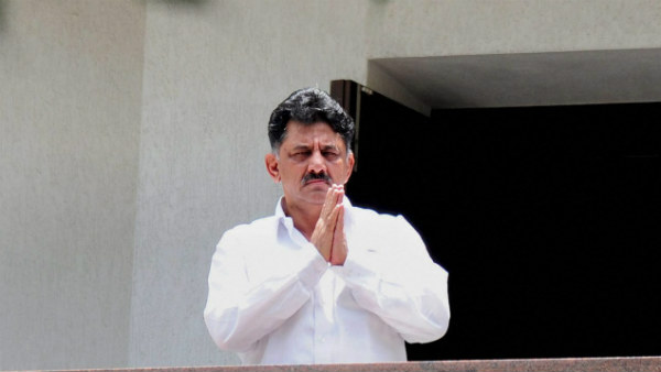 మనీ ల్యాండరింగ్