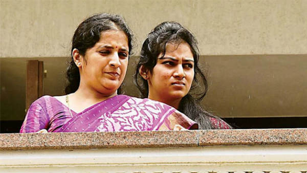 కూతురు పేరుతో వ్యాపారం