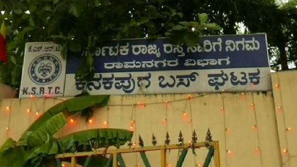 పాఠశాలలు, విద్యాసంస్థలకు సెలవు..