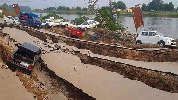 26 మంది మృత్యువాత .. 300 మందికి పైగా గాయాలు