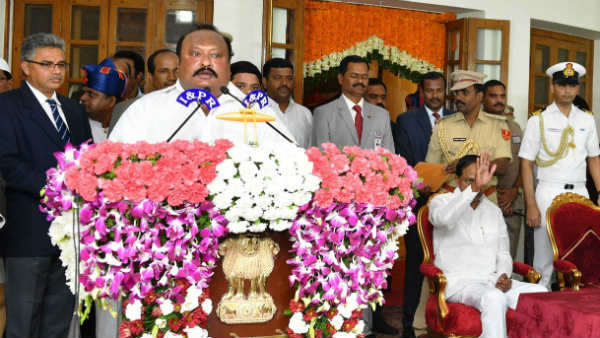 karimnagar will stand in no 1 says minister gangula kamalakar karimnagar will stand in no 1 says minister gangula kamalakar