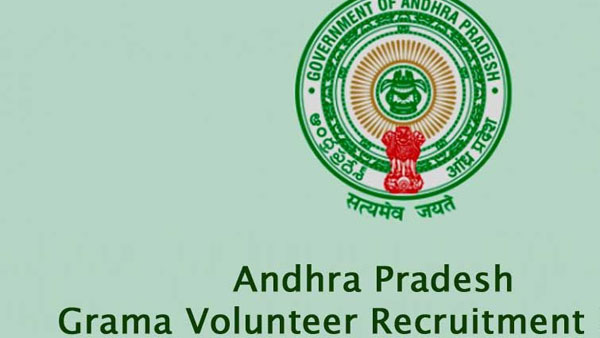 సొంత గ్రామం మినహా..