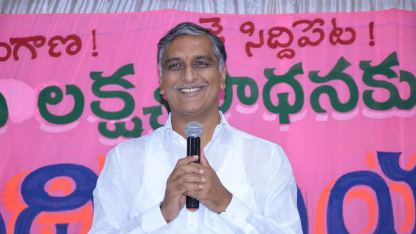 హరీష్ రాకతో పలు మార్పులు..! వ్యూహాత్మకంగా వ్యవహరిస్తున్న కేసీఆర్..!!
