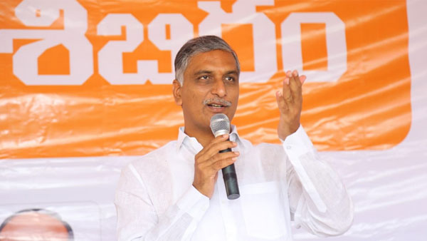హరీశ్ రావు పొలిటికల్ ఎంట్రీ..