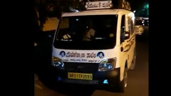 Another religion controversy at Srisailam in Andhra Pradesh Another religion controversy at Srisailam in Andhra Pradesh