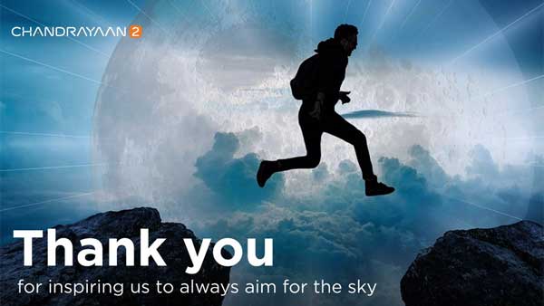 Chandrayaan-2: Isro tweets thanking the nation for its support Chandrayaan-2: Isro tweets thanking the nation for its support