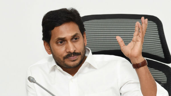 కలెక్టర్కు రూ. కోటి..