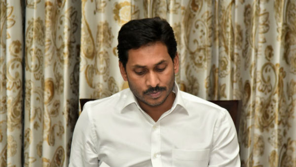 రాజకీయ జోక్యం కుదరదంటూ సీఎం జగన్...