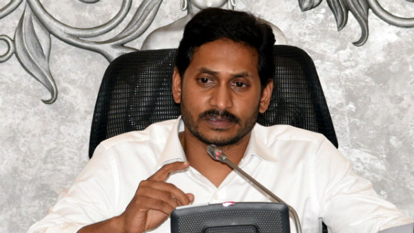 ఉన్నత విద్యాకమీషన్ చైర్మన్గా వంగాల ఈశ్వరయ్య గౌడ్ నియమించాలని నిర్ణయం
