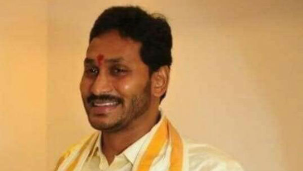 CM Jaganmohan Reddy presented the Pattu vastralu to Thirumala Sri Venkateswara Swamy CM Jaganmohan Reddy presented the Pattu vastralu to Thirumala Sri Venkateswara Swamy