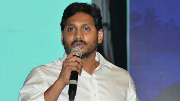 విశాలమైన గుడులు ఉంటే నష్టమేంటి..? ప్రభుత్వం పునరాలోచించాలంటున్న జనాలు..!!