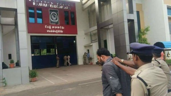 రాజమండ్రి సెంట్రల్ జైలు 4, ఆంధ్రప్రదేశ్
