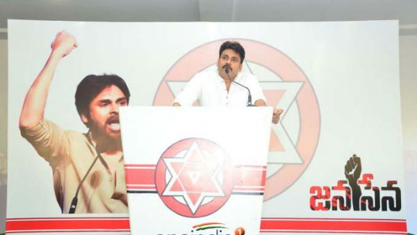 Jana Sena Twitter Accounts re opened.. pawan says thanks to twitter Jana Sena Twitter Accounts re opened.. pawan says thanks to twitter