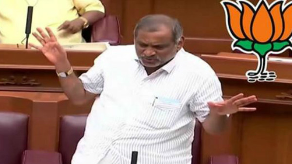 క్షమించరాని నేరం కాదు !