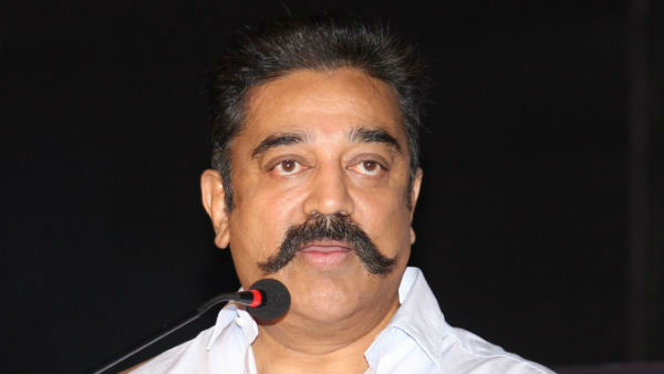 వ్యతిరేకిస్తున్న దక్షిణాది రాష్ట్రాలు