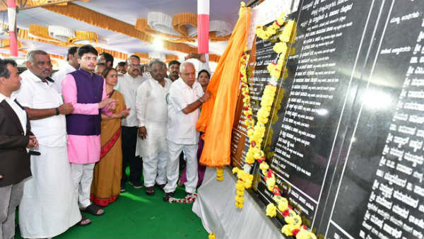 hyderabad karnataka region in North Karnataka area renamed as Kalyana Karnataka and seperate secretariat hyderabad karnataka region in North Karnataka area renamed as Kalyana Karnataka and seperate secretariat