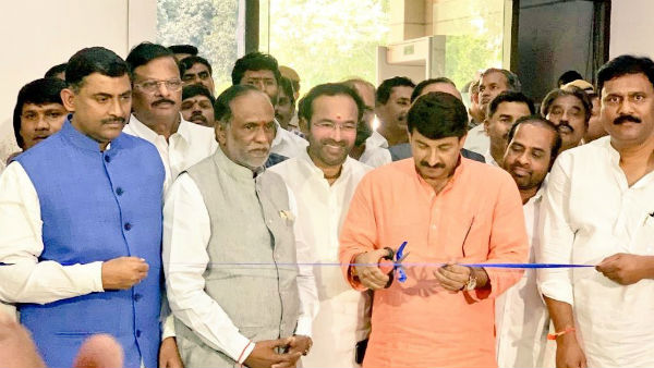 ఢిల్లిలో తెలంగాణ విమోచన దినోత్సవ వేడుకలు