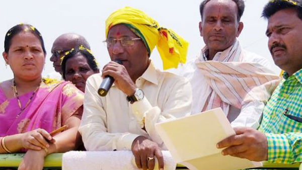 నమ్మినవారే