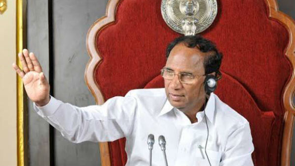 తప్పు చేసింది మీరే ..