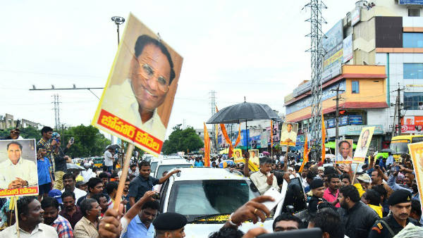 విచిత్రగాధ..