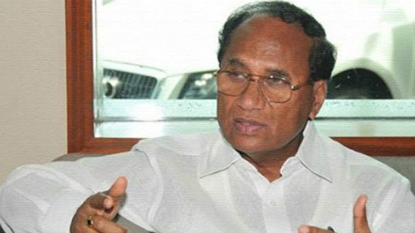 ధైర్యం చేసి ..